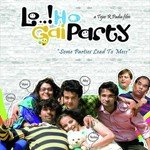 Lo..! Ho Gai Party - Krishna Beuraa Song Download